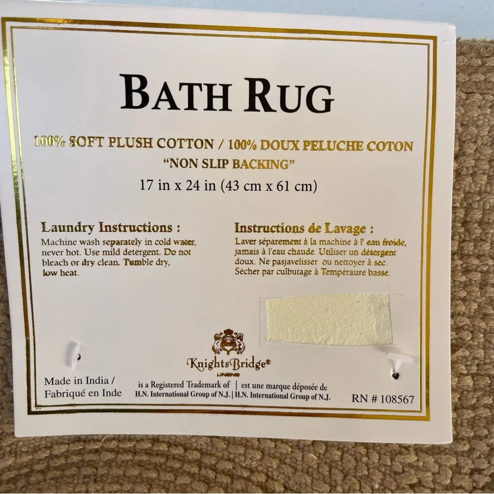 Knightsbridge Link Bath Rug Dark Beige 100% Plush Cotton Non Slip 17